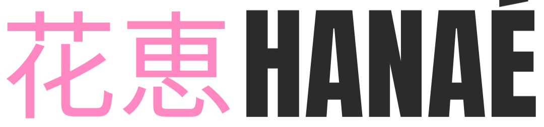 HANAÉ™